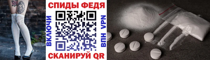 где найти kraken маркетплейс АМФ 98% мориарти клад Жердевка