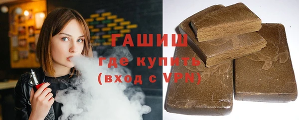 spice Елизово