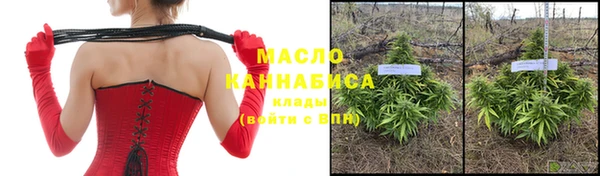 MDMA Магадан
