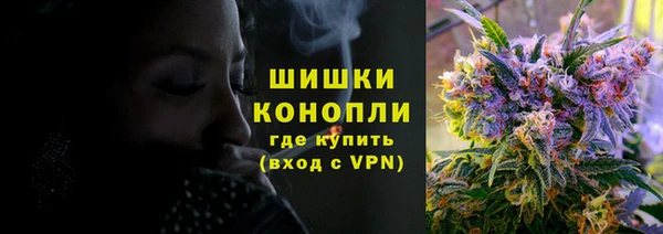 кокаин колумбия Мегион