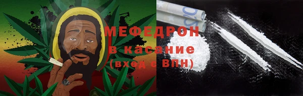 синтетический гашиш Майский