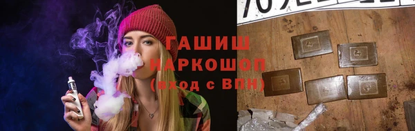 кокаин колумбия Мегион