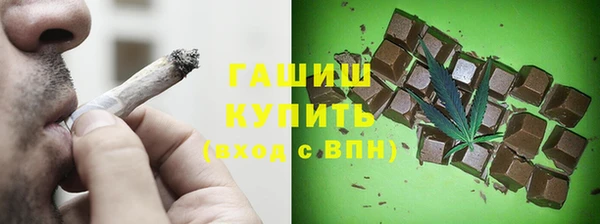apvp Уссурийск