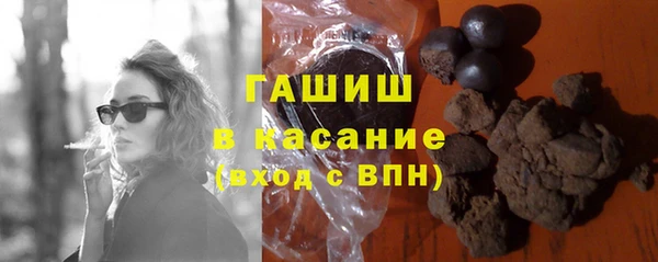 MDMA Магадан
