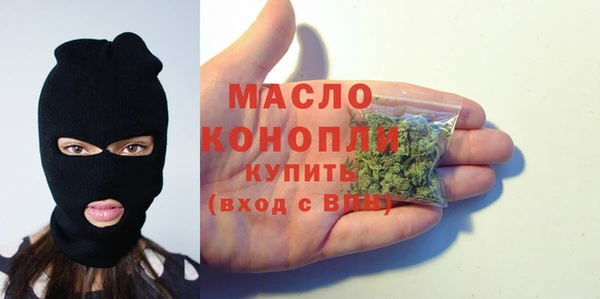 spice Медвежьегорск