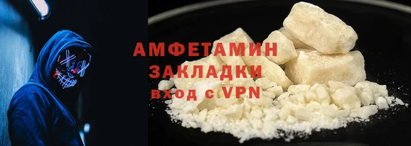 MDMA Магадан