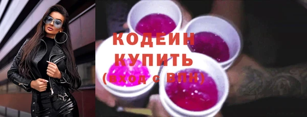 кокаин колумбия Мегион