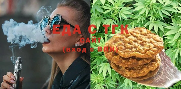 MDMA Магадан