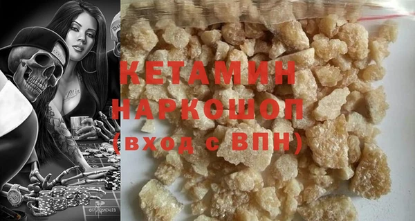 круглые Ельня