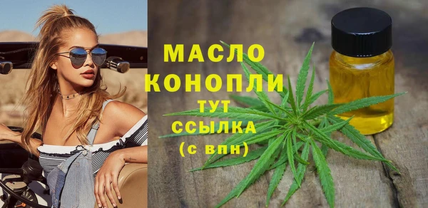 кокаин колумбия Мегион