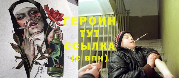 кокаин колумбия Мегион