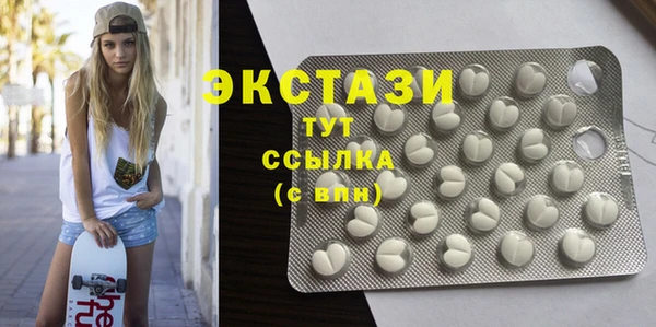 MDMA Магадан