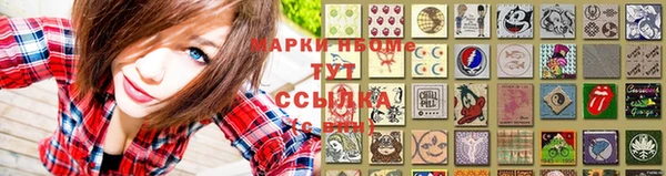 MDMA Магадан