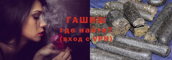 MDMA Магадан