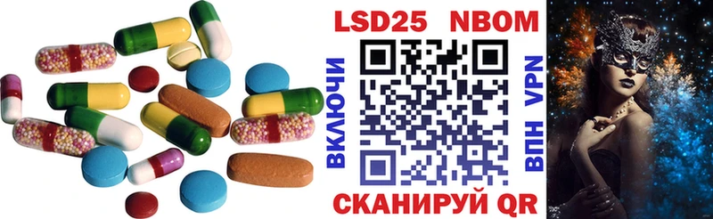 LSD-25 экстази кислота  наркошоп  Жердевка 