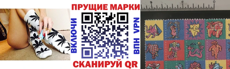 цена наркотик  Жердевка  Наркотические марки 1500мкг 